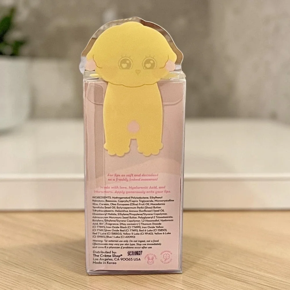 The Crème Shop Macaron Lip Balm Birthday Sugar Cookie 0.26 oz Limited Edition